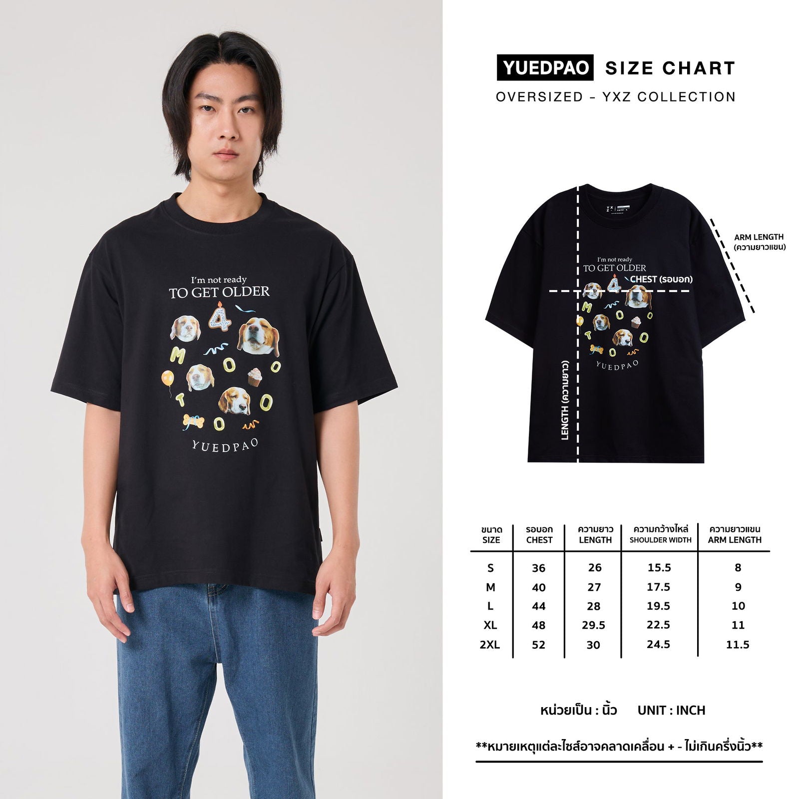 Oversize Yuedpao X Mootoo_Wanted Poster - YUEDPAO