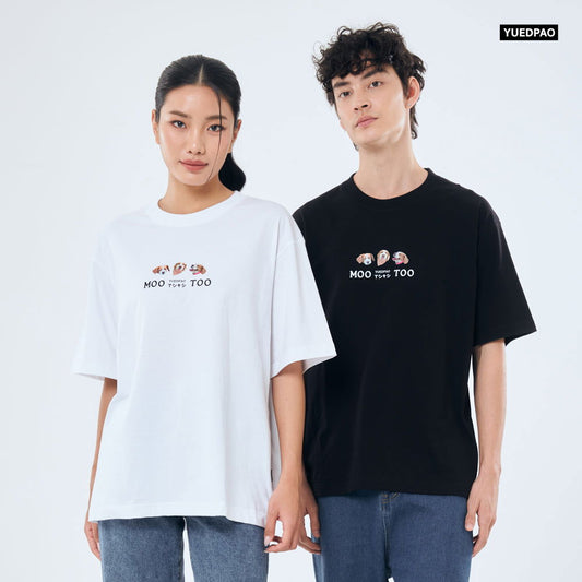 Oversize Yuedpao x Mootoo Emotion - YUEDPAO