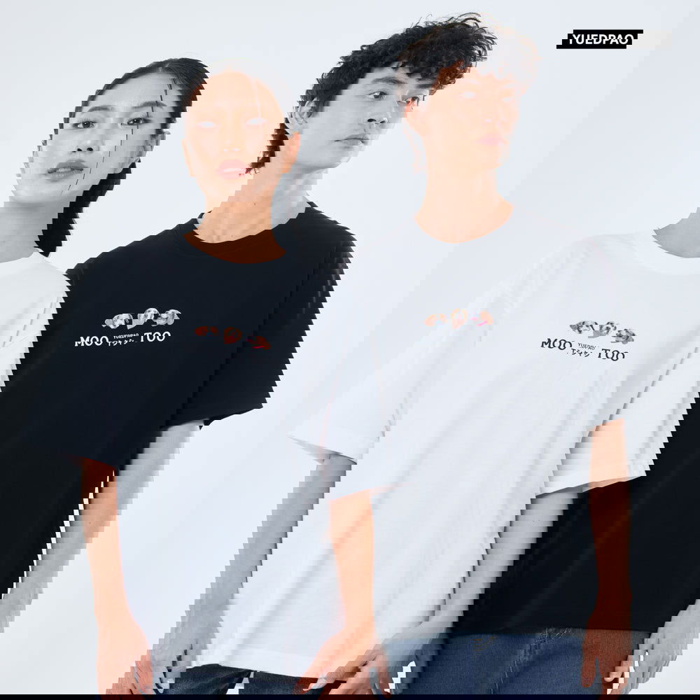 Oversize Yuedpao x Mootoo Emotion - YUEDPAO
