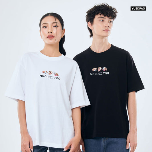 Oversize Yuedpao x Mootoo Emotion - YUEDPAO