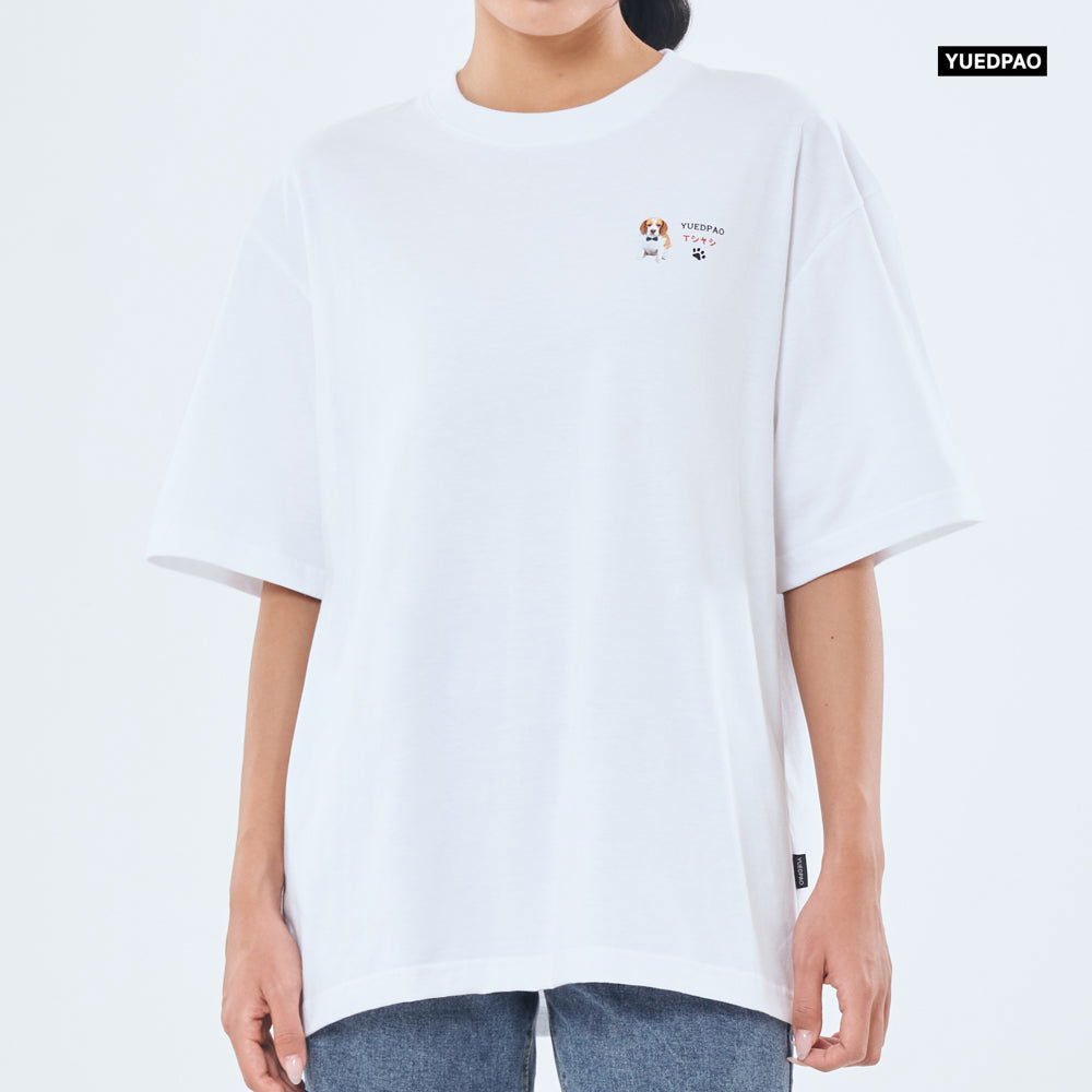 Oversize Yuedpao x Mootoo I'm not fat - YUEDPAO