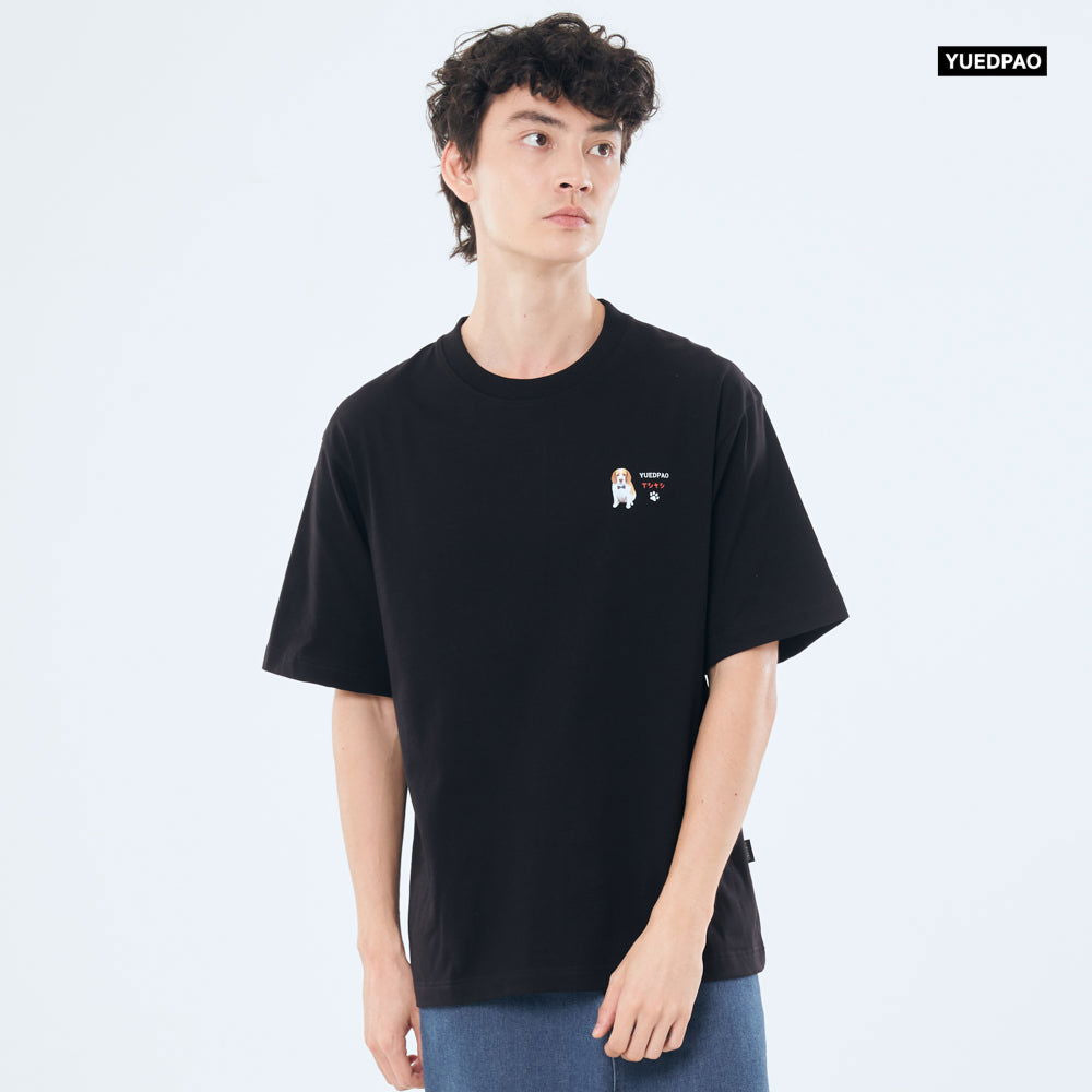Oversize Yuedpao x Mootoo I'm not fat - YUEDPAO