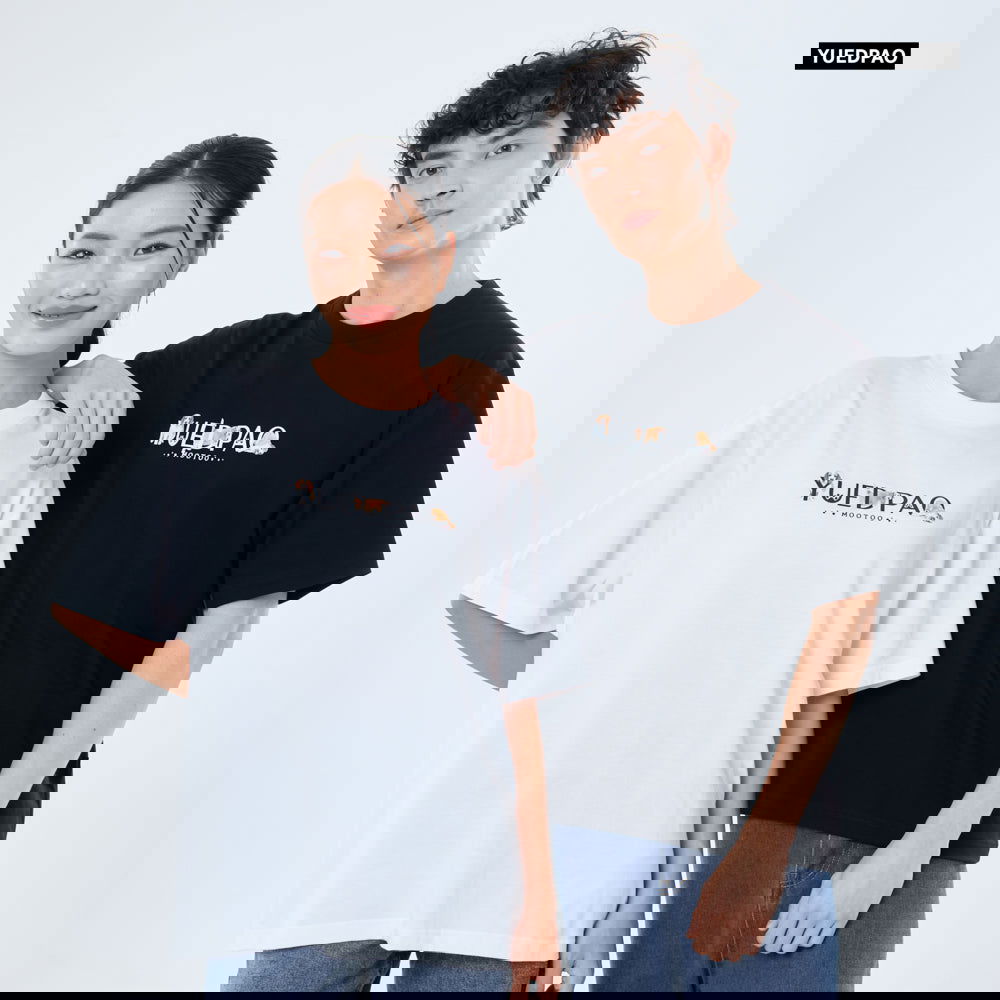 Oversize Yuedpao x Mootoo Neighbor - YUEDPAO