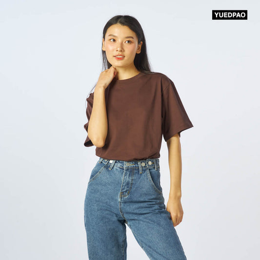 Oversized timeless_Dark Chocolate - YUEDPAO