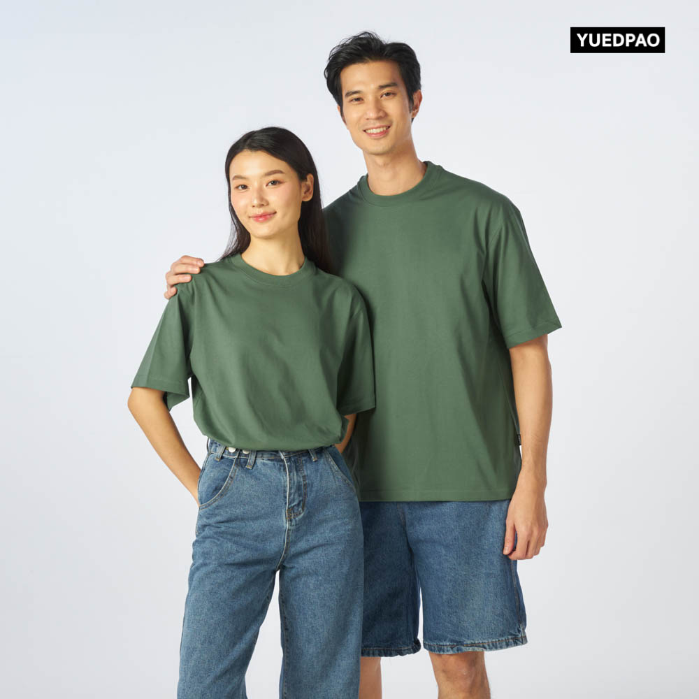 Oversized timeless_Dark Green - YUEDPAO