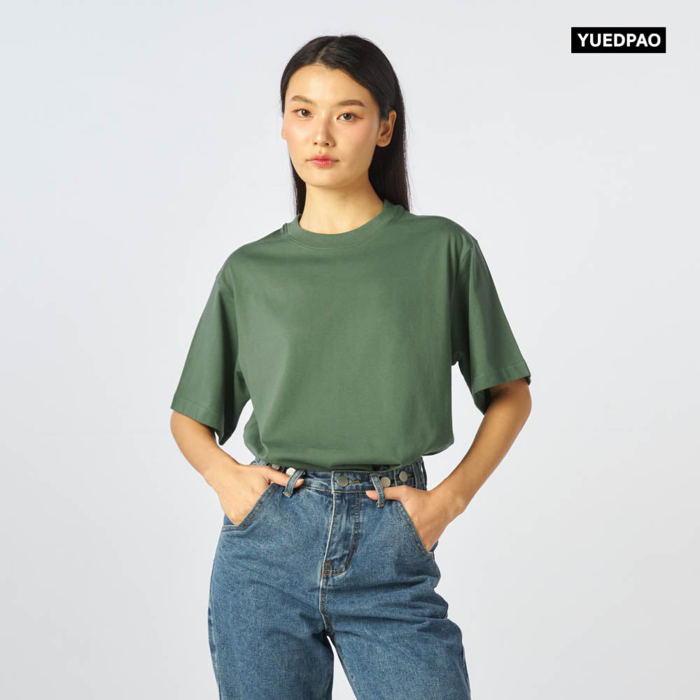 Oversized timeless_Dark Green - YUEDPAO