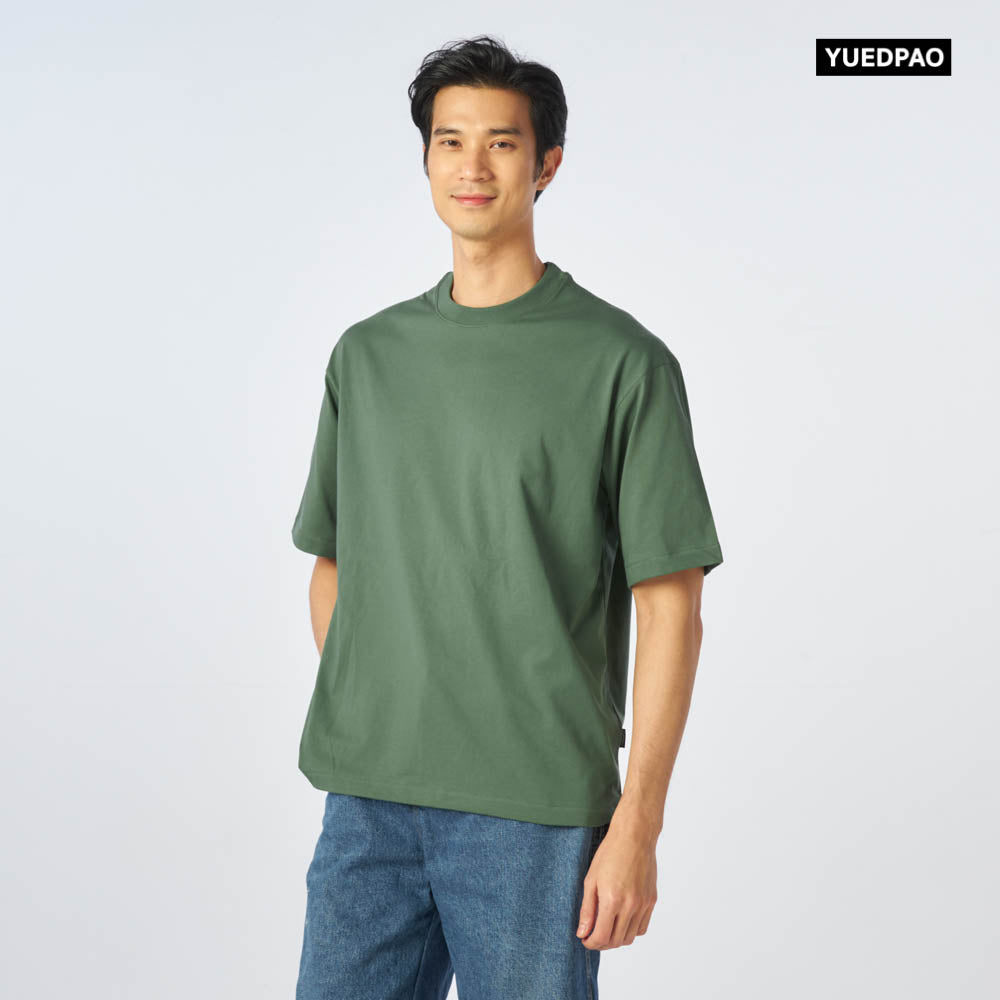 Oversized timeless_Dark Green - YUEDPAO