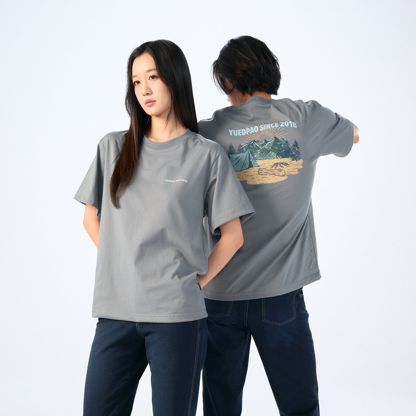 Oversize T-Shirt –  Summer Into the Warmth