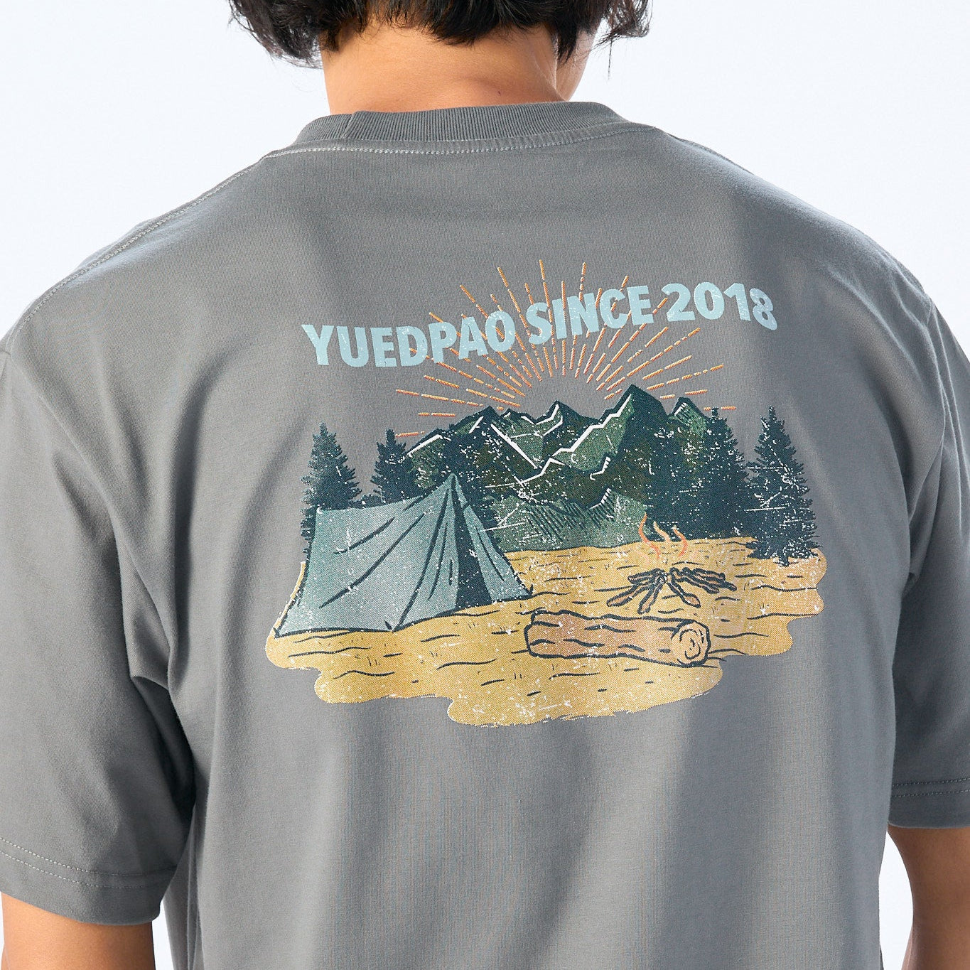 Oversize T-Shirt –  Summer Into the Warmth
