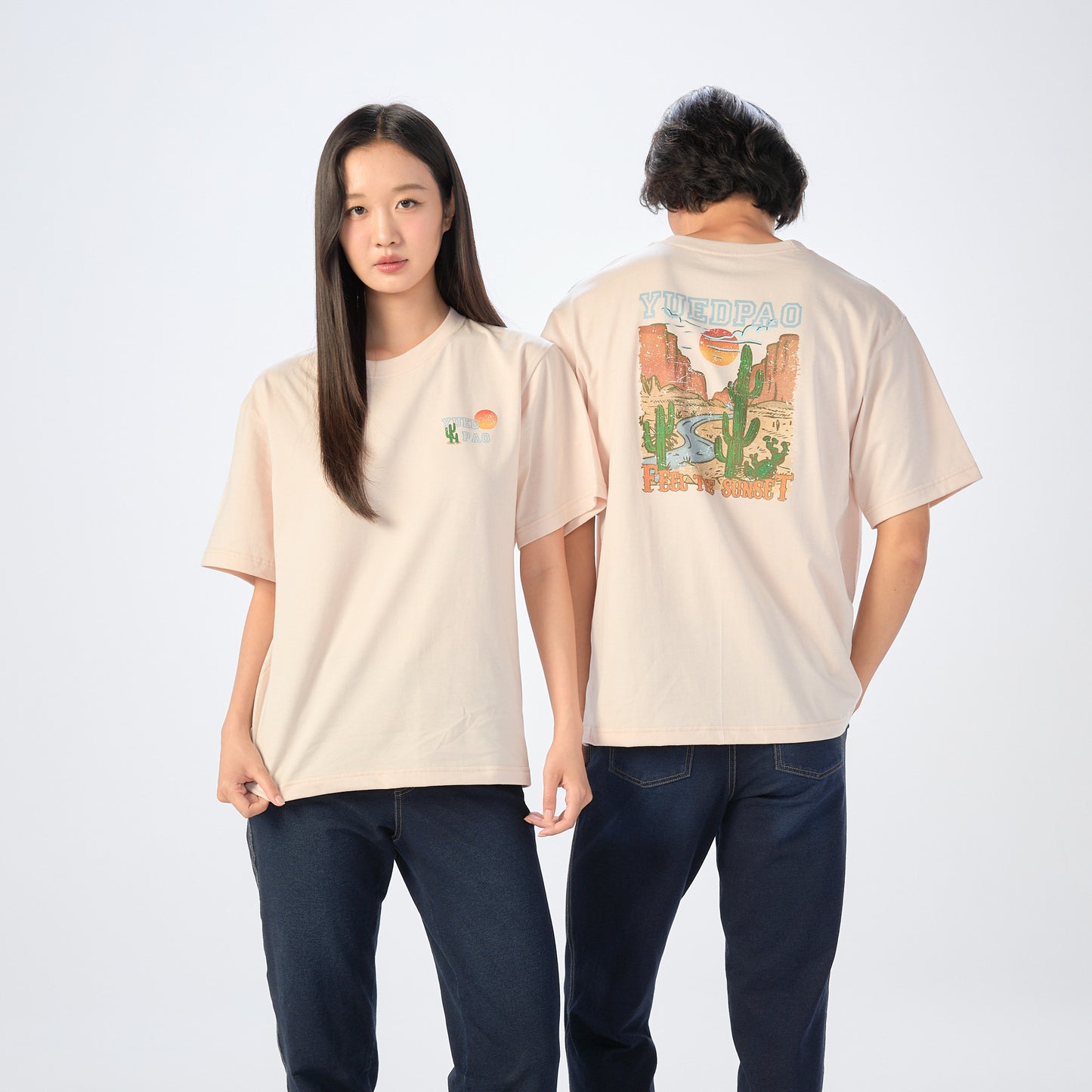 Oversize T-Shirt – Summer Feel the Sunset
