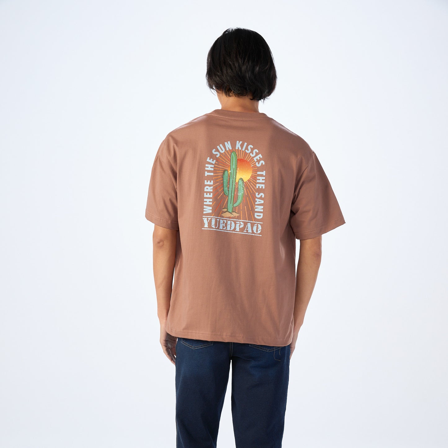 Oversize T-Shirt – The Sunkisses