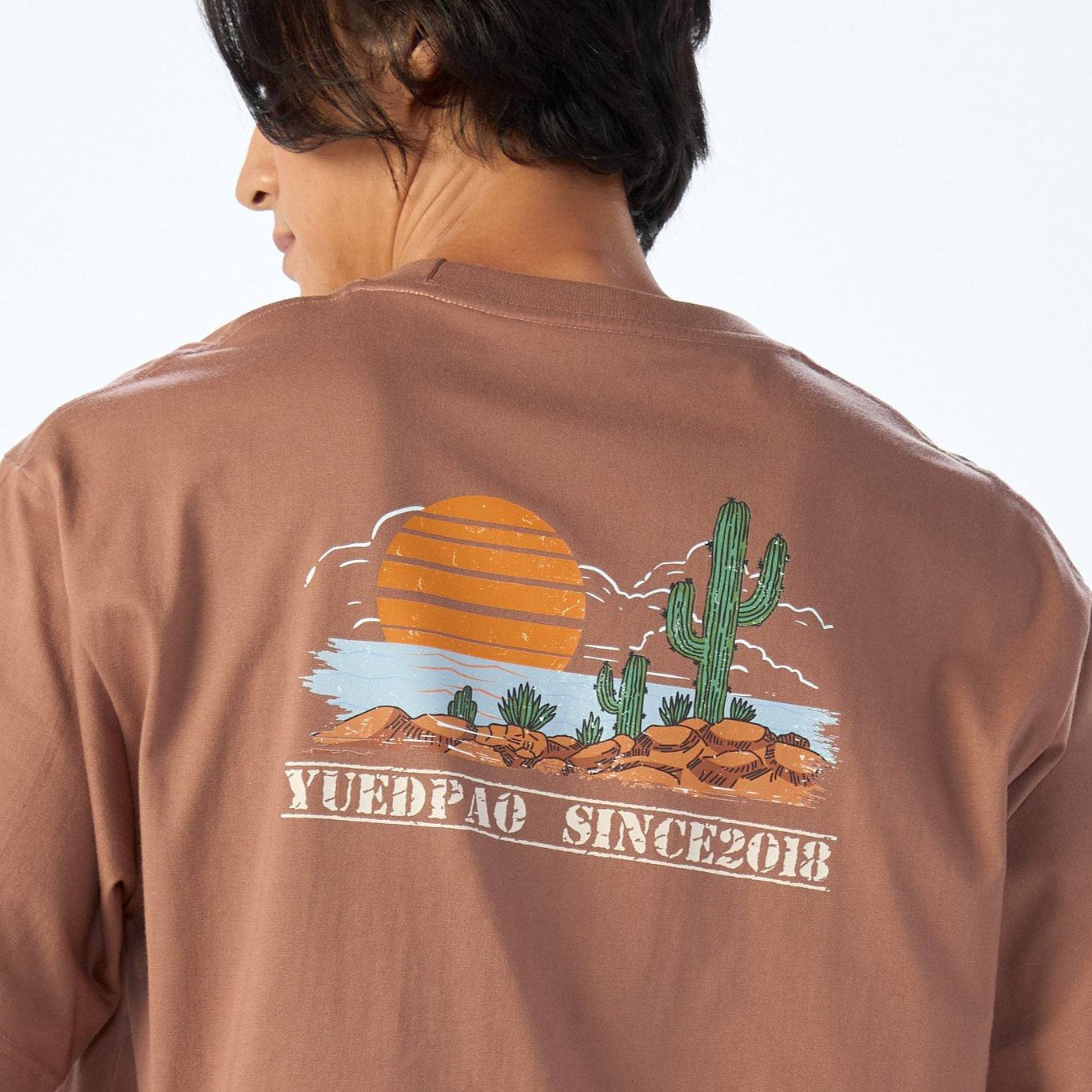 Oversize T-Shirt – Desert Sunset Serenity