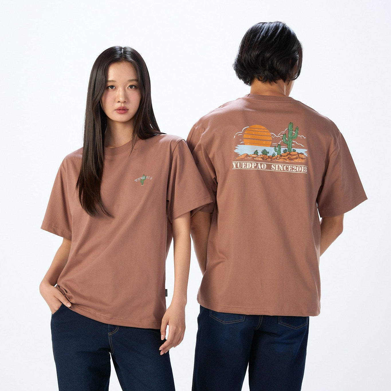 Oversize T-Shirt – Desert Sunset Serenity