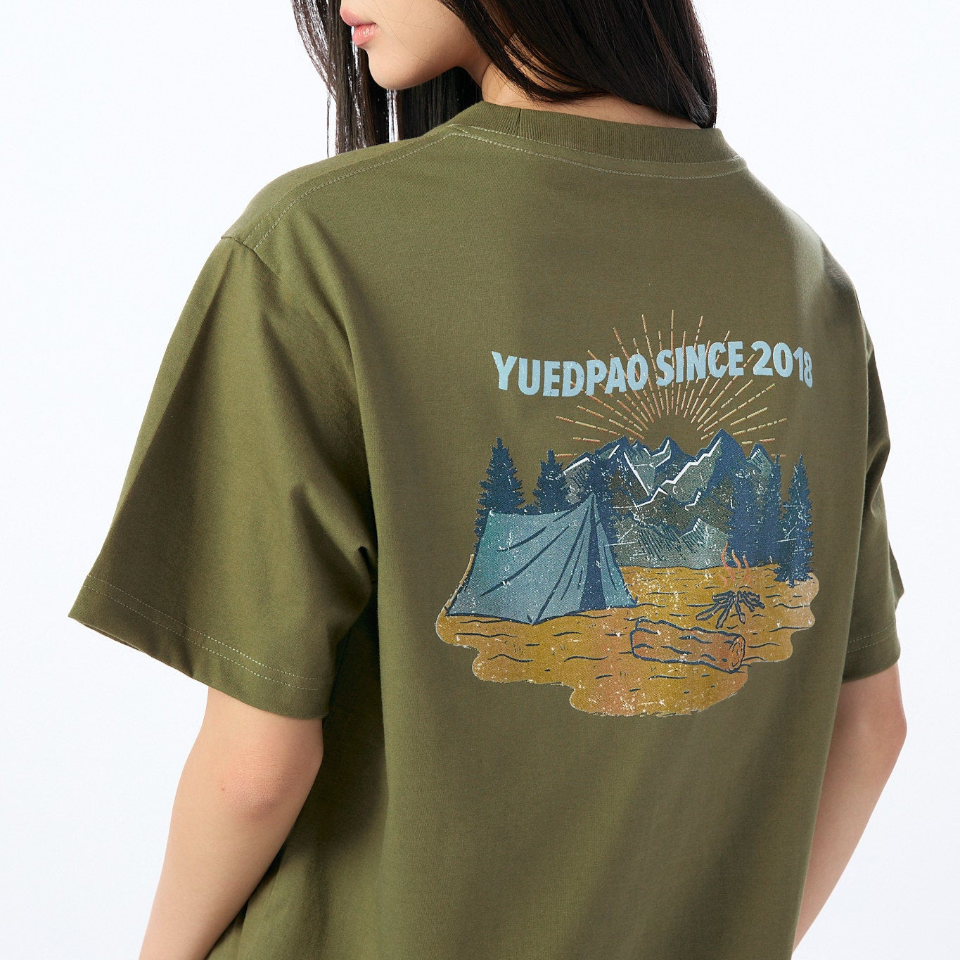 Oversize T-Shirt – Summer Into the Warmth