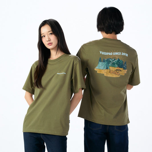 Oversize T-Shirt – Summer Into the Warmth