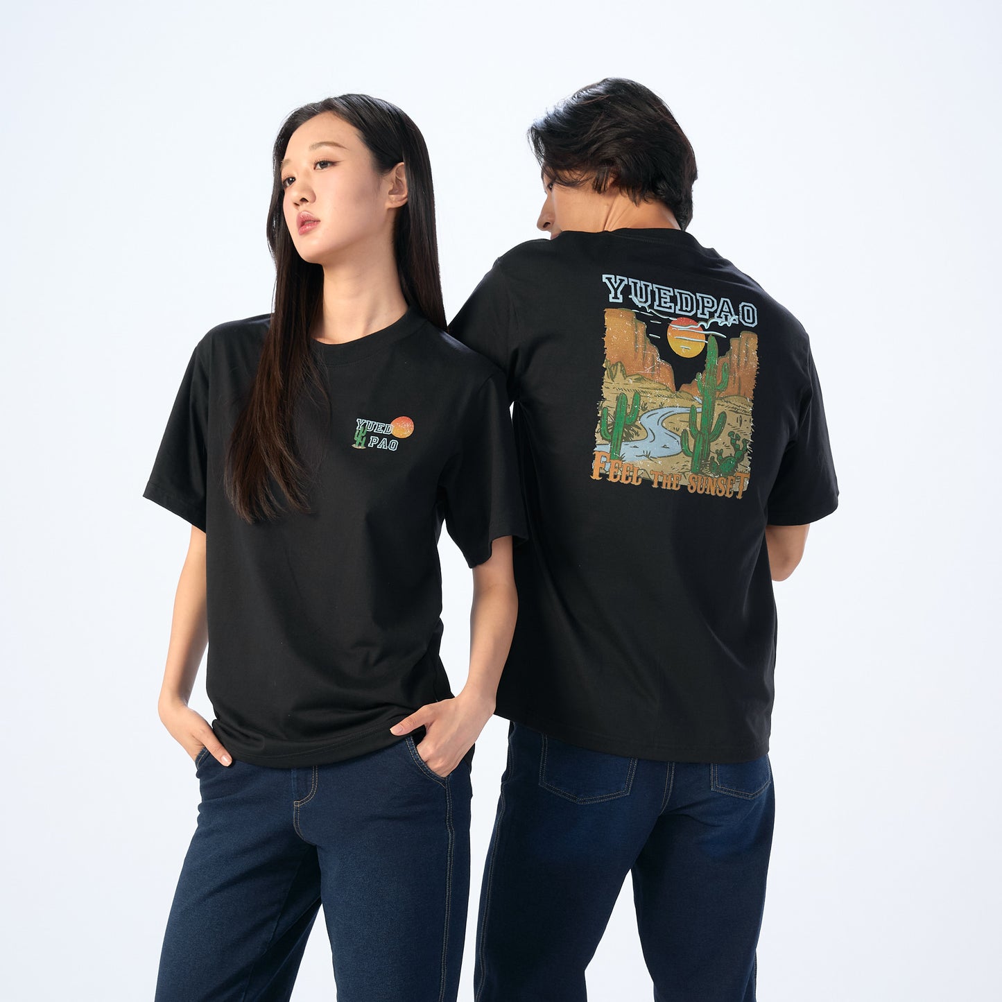 Oversize T-Shirt – Summer Feel the Sunset