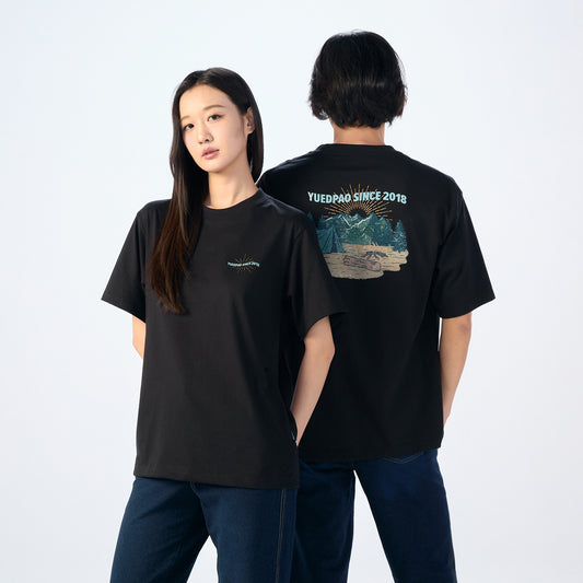 Oversize T-Shirt – Summer Into the Warmth