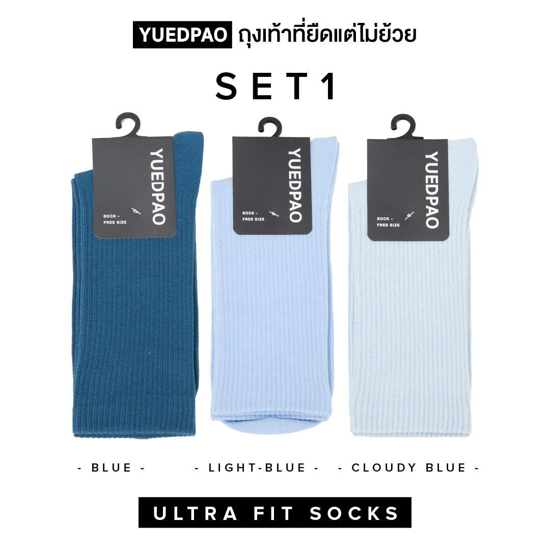 Yuedpao Ultra-Fit Socks Collection ถุงเท้าที่ยืดแต่ไม่ย้วย