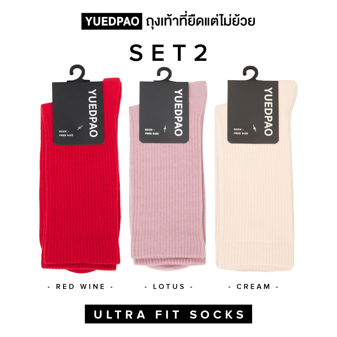 Yuedpao Ultra-Fit Socks Collection ถุงเท้าที่ยืดแต่ไม่ย้วย
