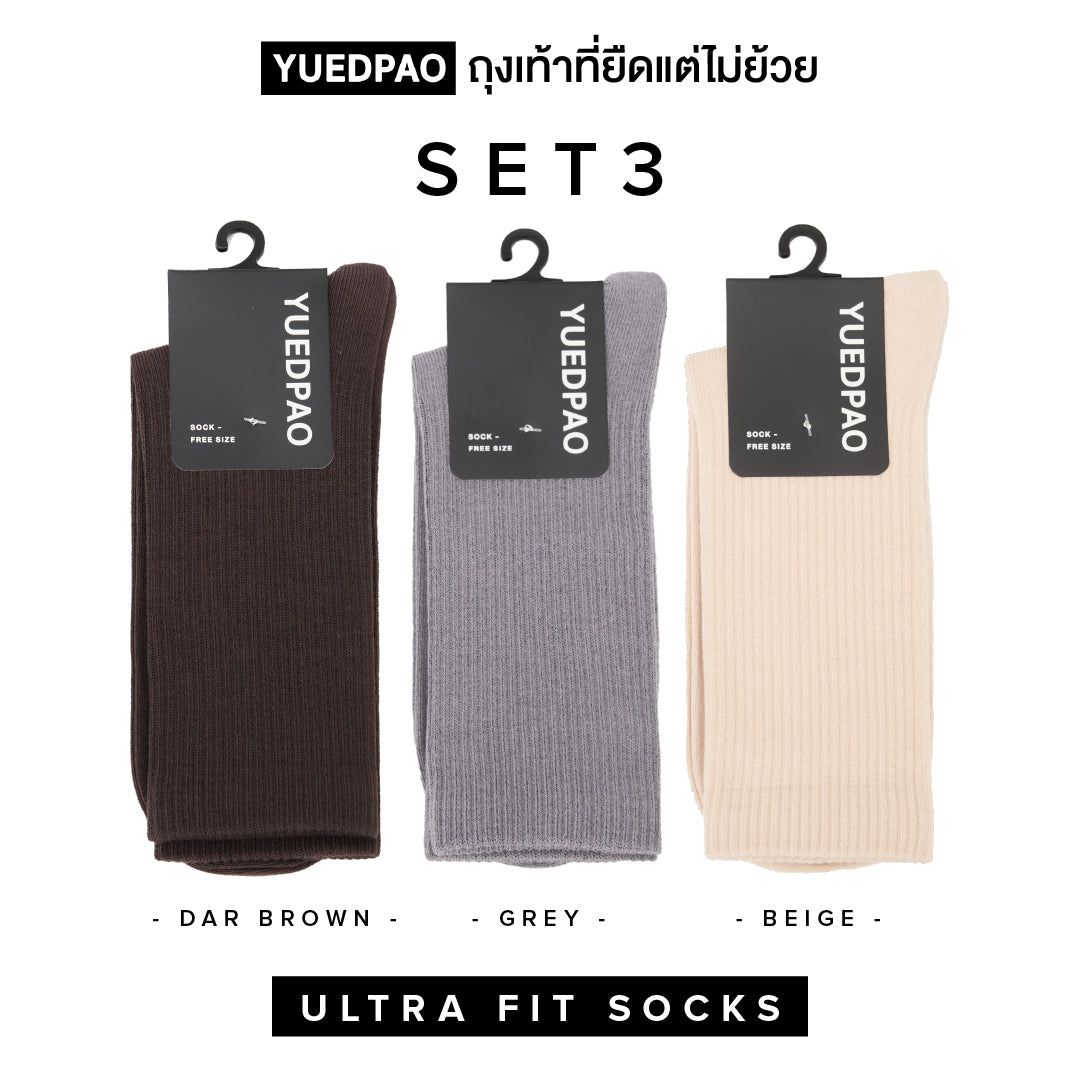 Yuedpao Ultra-Fit Socks Collection ถุงเท้าที่ยืดแต่ไม่ย้วย