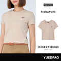 Signature Baby Tee_Desert Beige - YUEDPAO