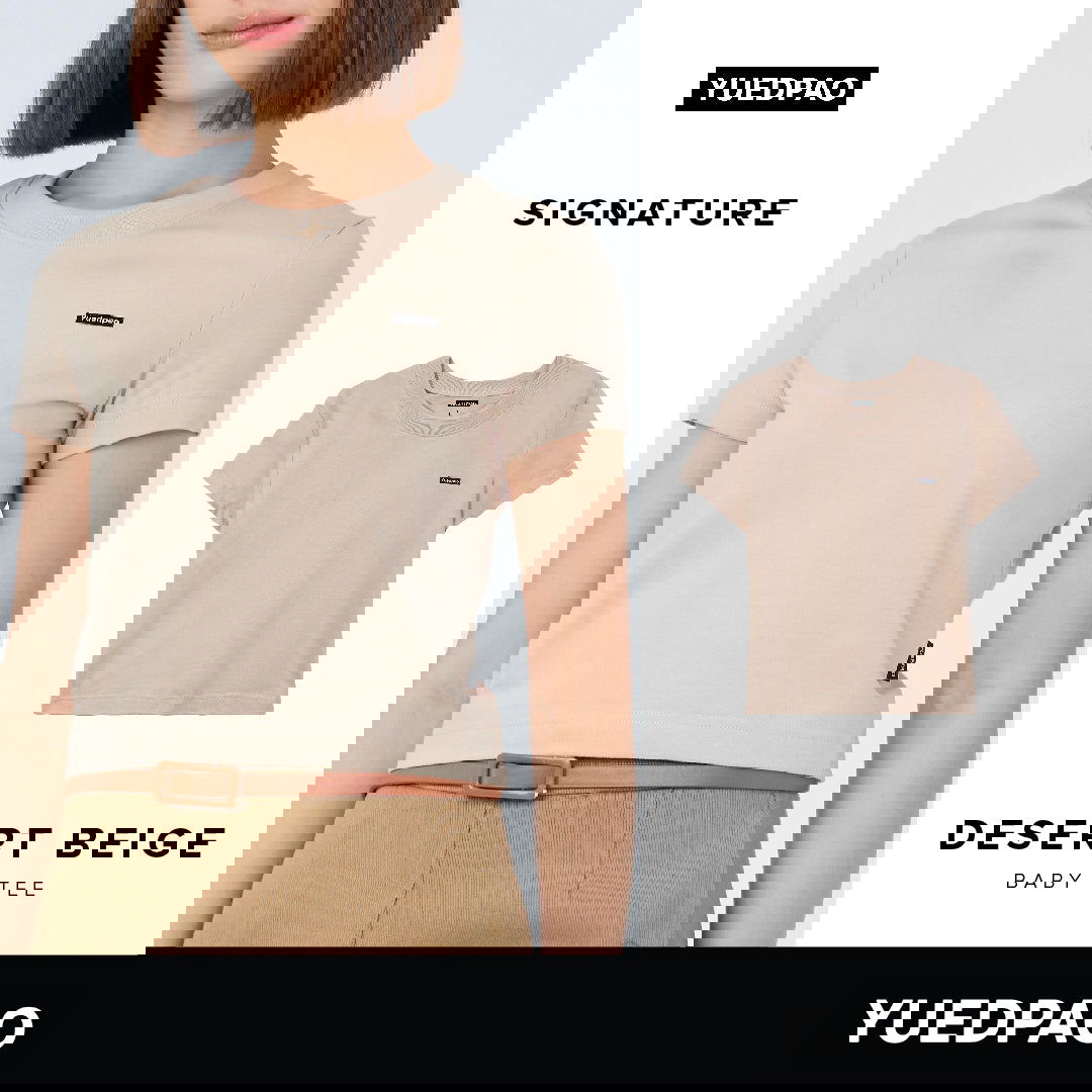 Signature Baby Tee_Desert Beige - YUEDPAO