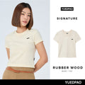 Signature Baby Tee_Rubber Wood - YUEDPAO