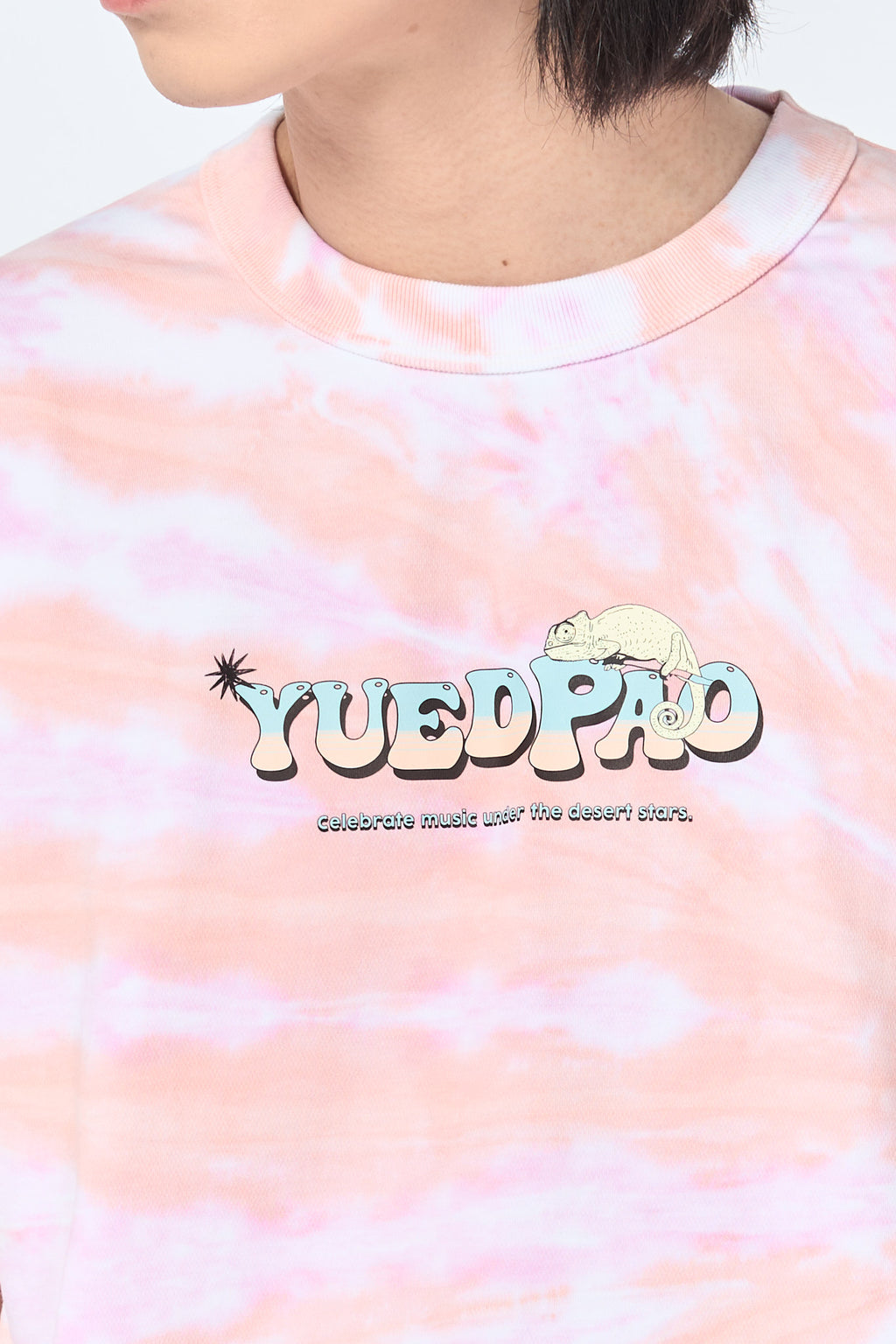 เสื้อมัดย้อม Oversize Tie Dye Oasis Beats สี Desert Rose สไตล์วินเทจ