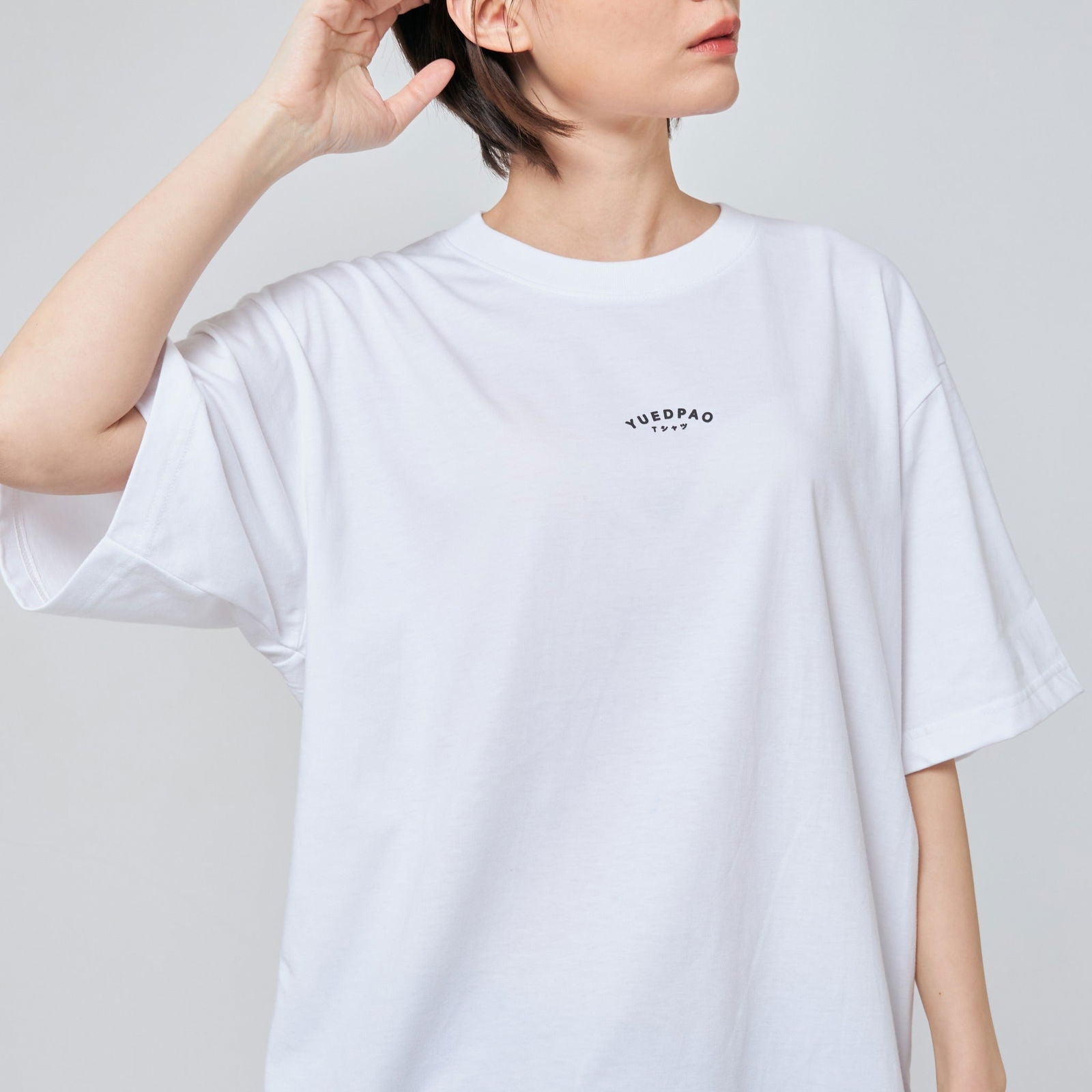 YUEDPAO Tシャツ - YUEDPAO