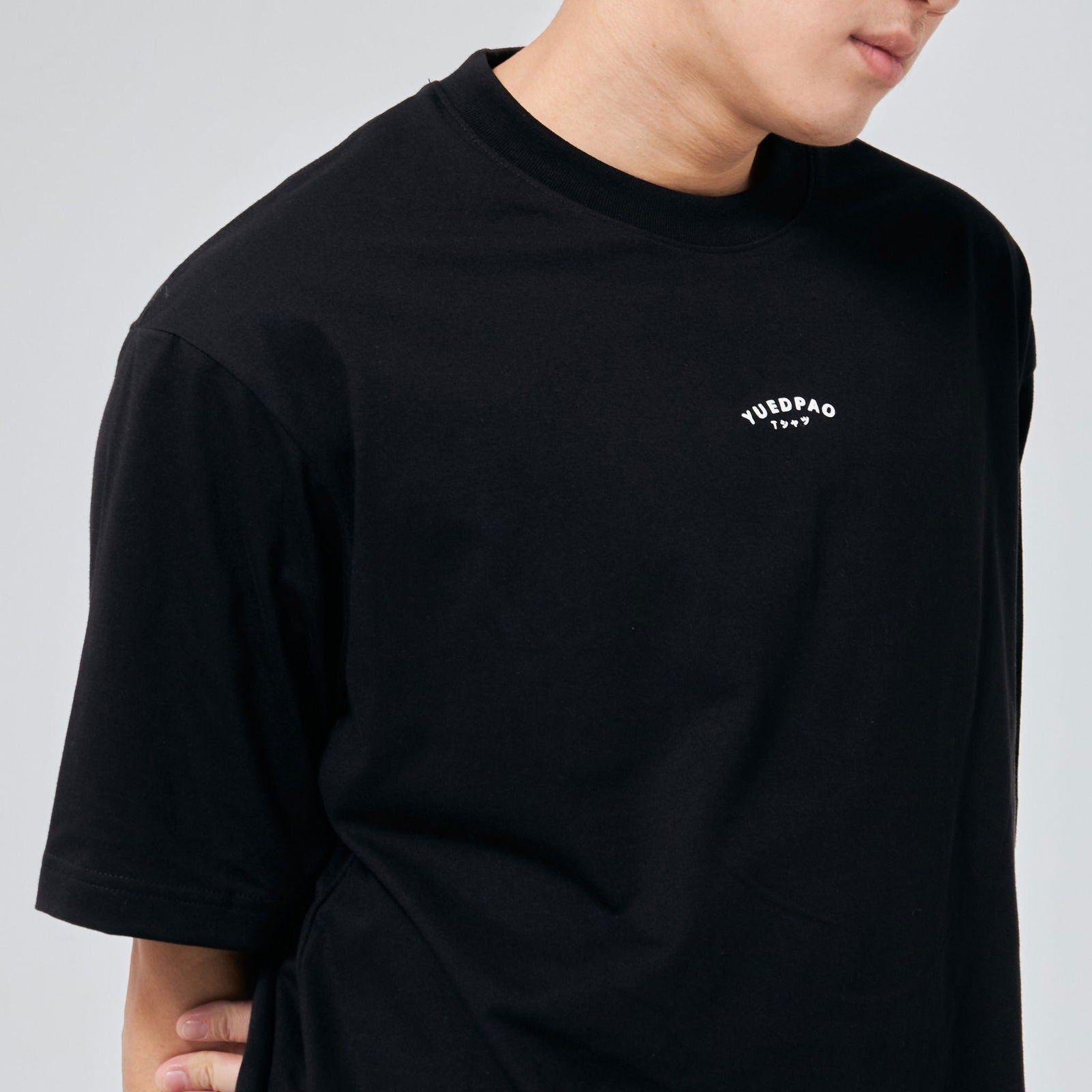 YUEDPAO Tシャツ - YUEDPAO