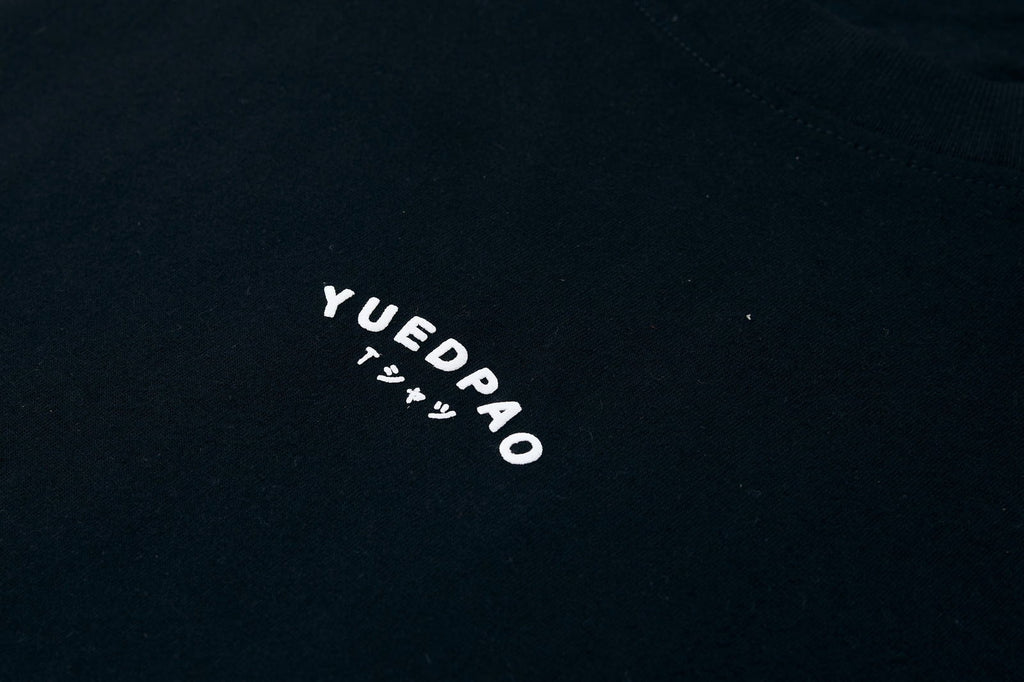 YUEDPAO Tシャツ - YUEDPAO