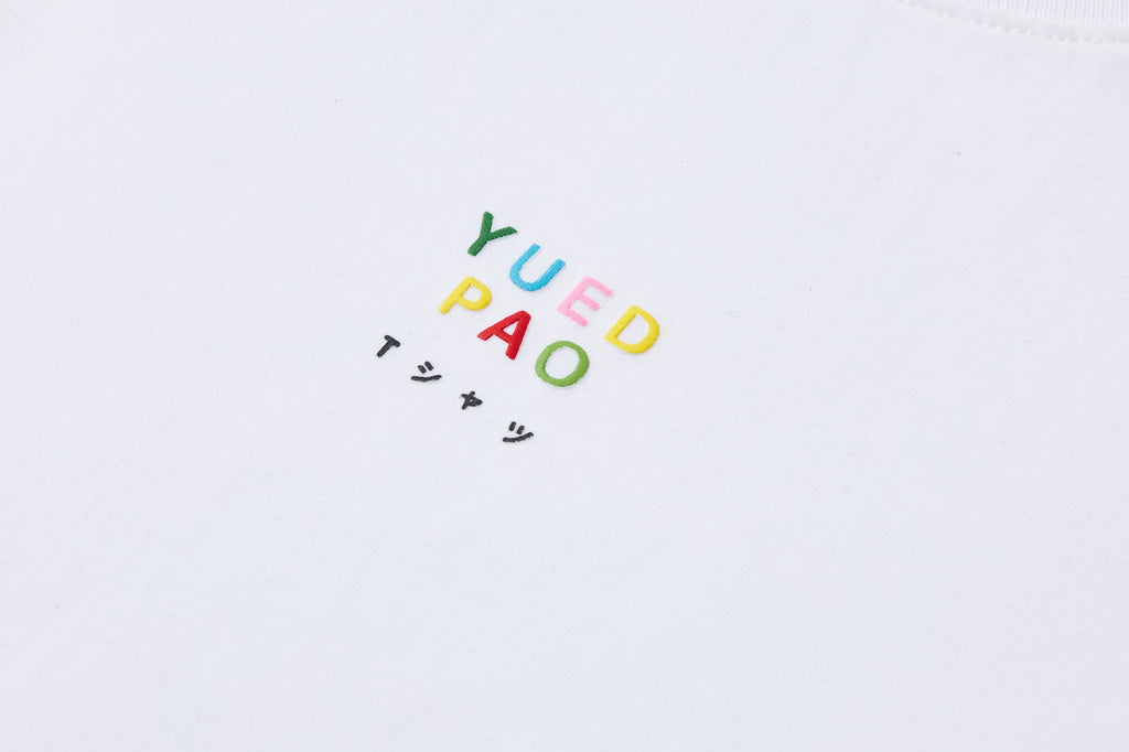 YUEDPAO "The Rainbow of yuedpao" - YUEDPAO