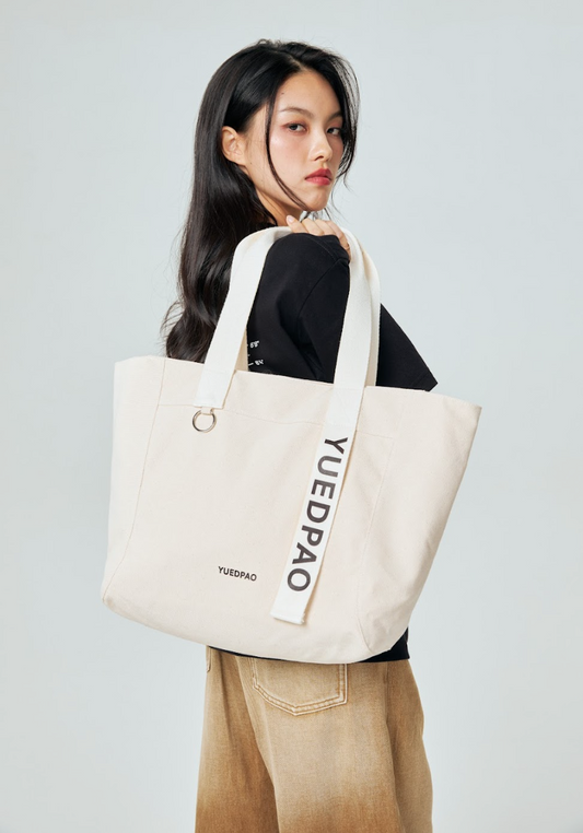 Yuedpao Active Bag - YUEDPAO