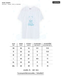 Yuedpao x GelboyBabytee