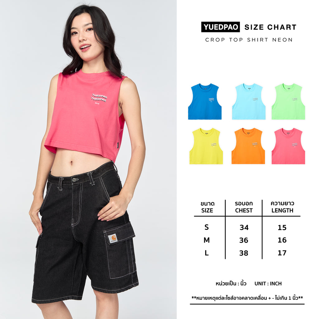 Sleeveless Crop Top Neon_Navy Blue