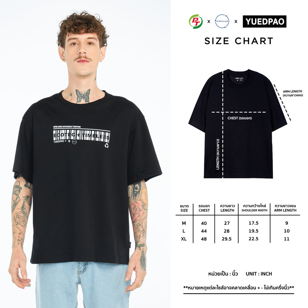 OVERSIZE YUEDPAO x PT x CIRCULAR