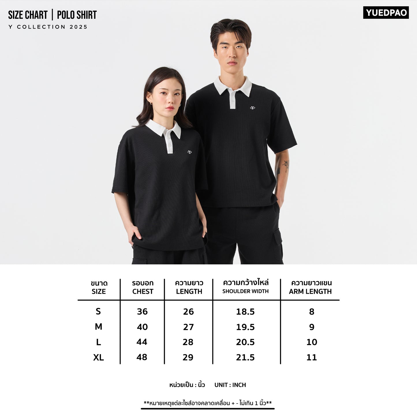 Y Collection Polo 2025_Black