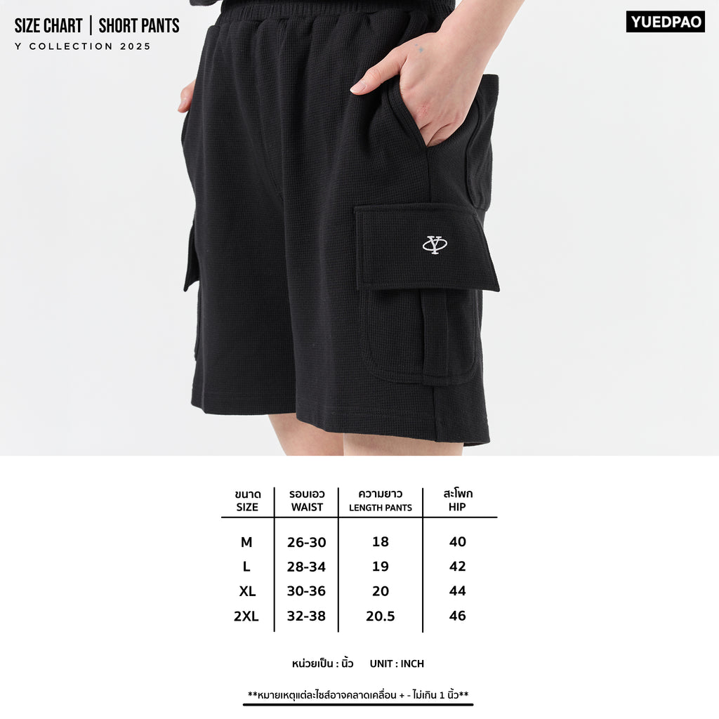 Y Collection Polo 2025_White