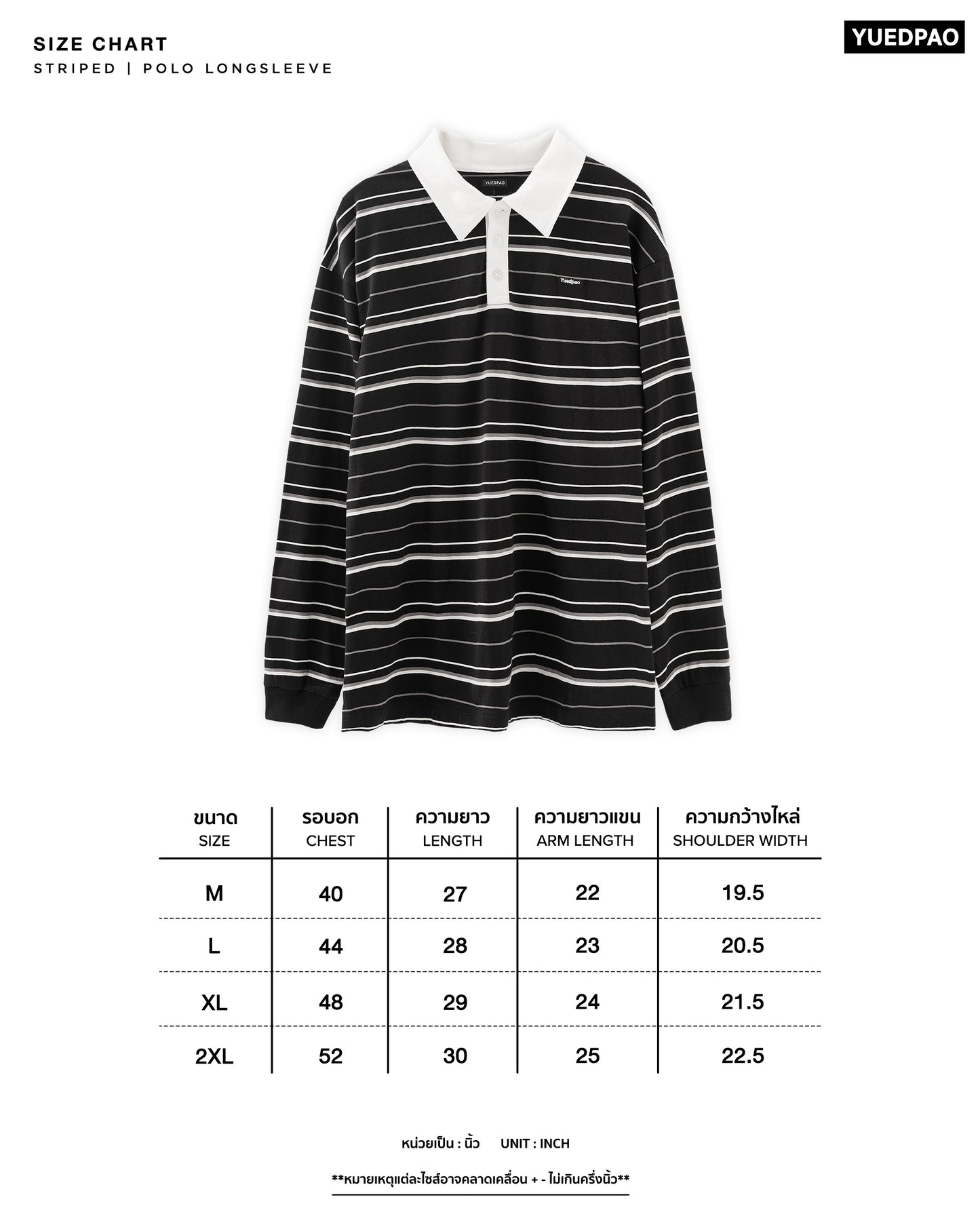 Polo LongSleeve Striped_Oxford Blue